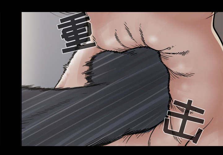 les漫画韩漫全集-第14话无删减无遮挡章节图片 