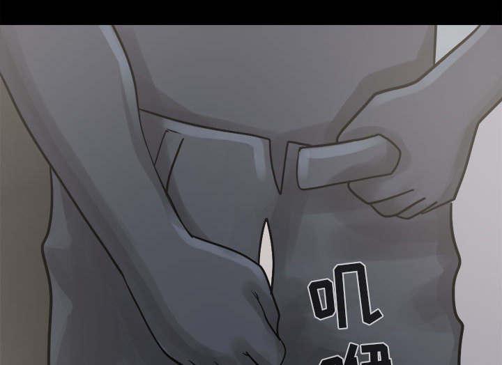 les漫画韩漫全集-第14话无删减无遮挡章节图片 