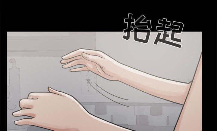 les漫画韩漫全集-第14话无删减无遮挡章节图片 