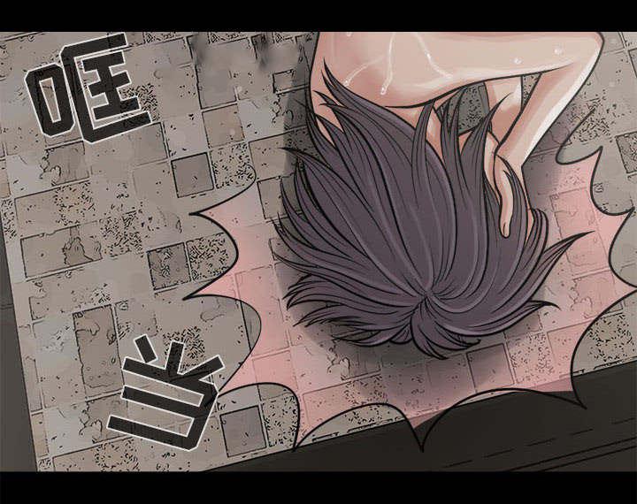 les漫画韩漫全集-第14话无删减无遮挡章节图片 