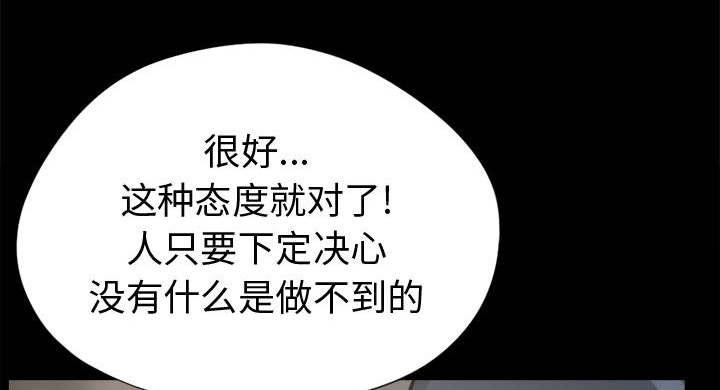 les漫画韩漫全集-第15话无删减无遮挡章节图片 