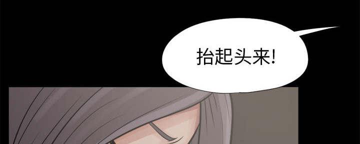 les漫画韩漫全集-第15话无删减无遮挡章节图片 
