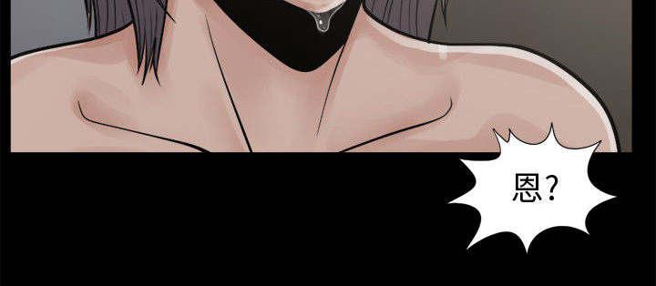 les漫画韩漫全集-第15话无删减无遮挡章节图片 
