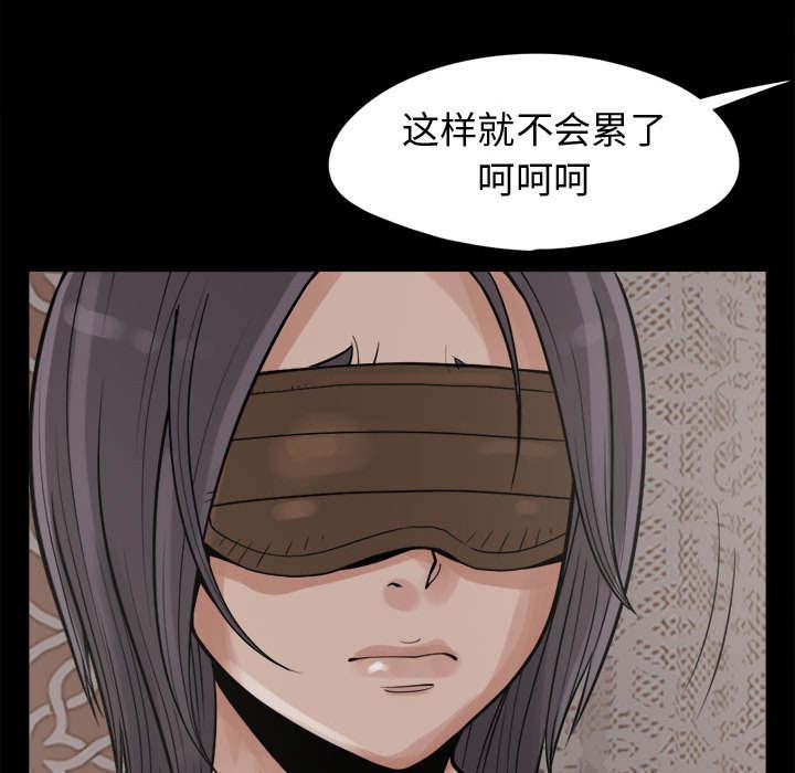 les漫画韩漫全集-第15话无删减无遮挡章节图片 