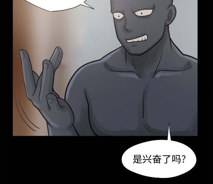 les漫画韩漫全集-第15话无删减无遮挡章节图片 