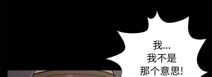 les漫画韩漫全集-第15话无删减无遮挡章节图片 