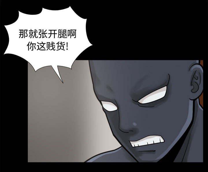 les漫画韩漫全集-第15话无删减无遮挡章节图片 