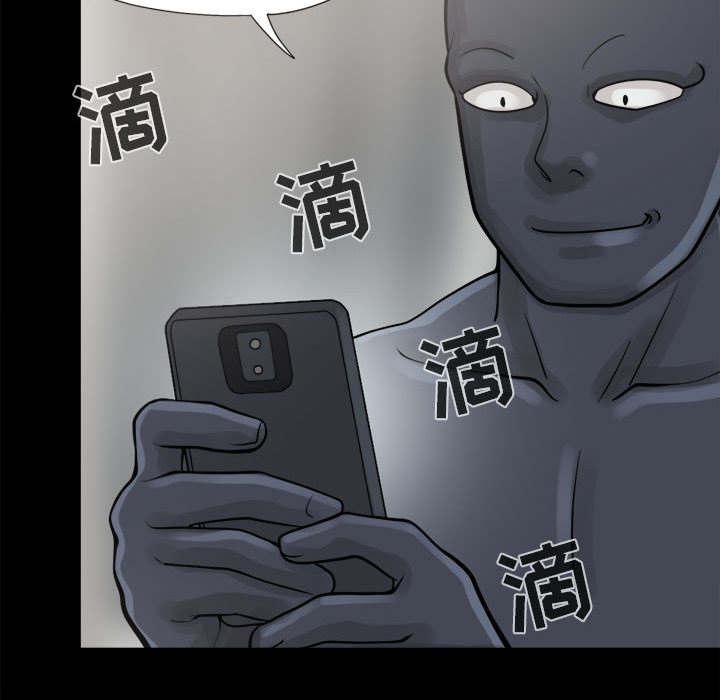 les漫画韩漫全集-第15话无删减无遮挡章节图片 