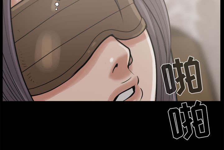 les漫画韩漫全集-第16话无删减无遮挡章节图片 