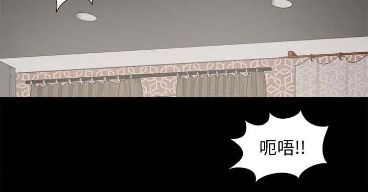 les漫画韩漫全集-第17话无删减无遮挡章节图片 