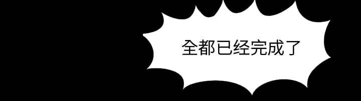 les漫画韩漫全集-第17话无删减无遮挡章节图片 