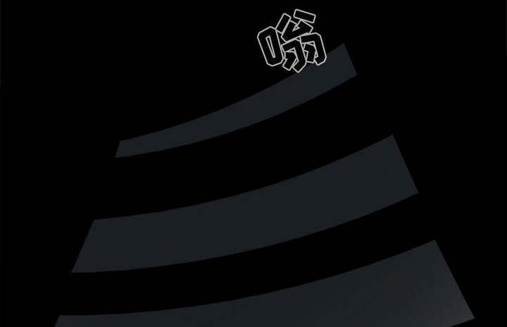 les漫画韩漫全集-第17话无删减无遮挡章节图片 