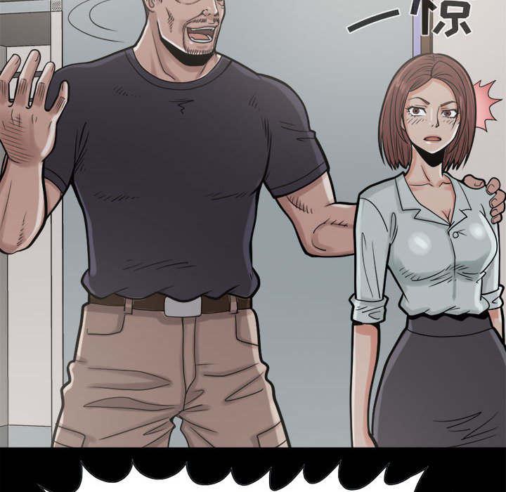 les漫画韩漫全集-第18话无删减无遮挡章节图片 
