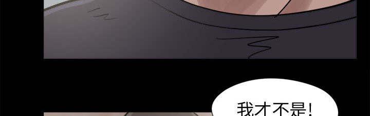 les漫画韩漫全集-第18话无删减无遮挡章节图片 