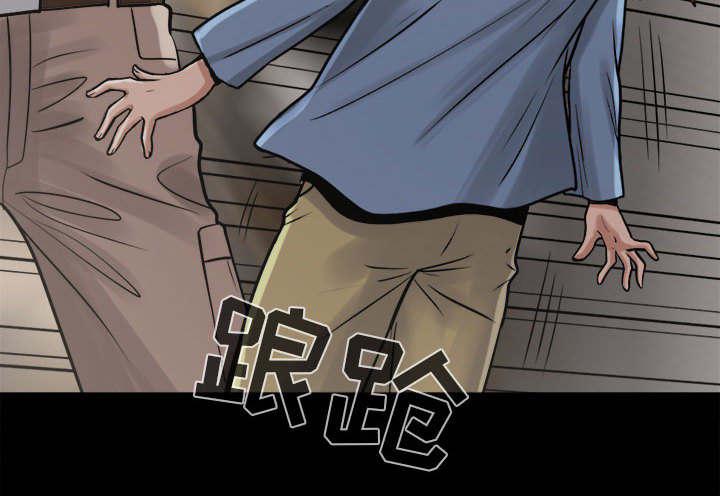 les漫画韩漫全集-第18话无删减无遮挡章节图片 