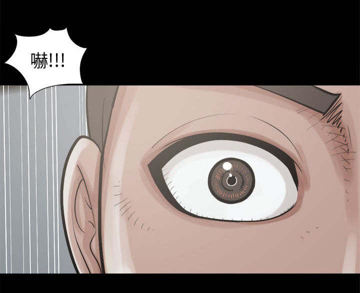 les漫画韩漫全集-第18话无删减无遮挡章节图片 