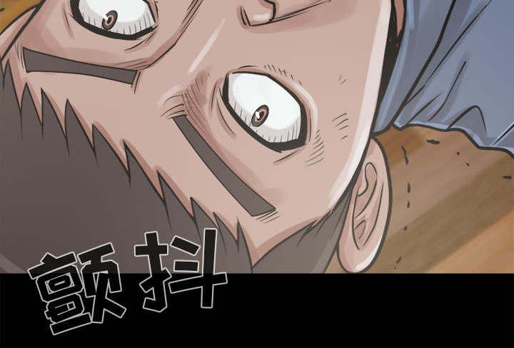 les漫画韩漫全集-第18话无删减无遮挡章节图片 