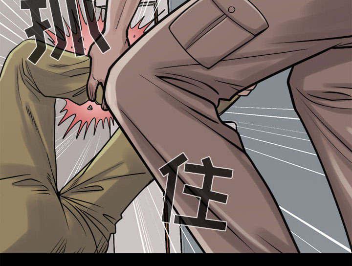 les漫画韩漫全集-第18话无删减无遮挡章节图片 