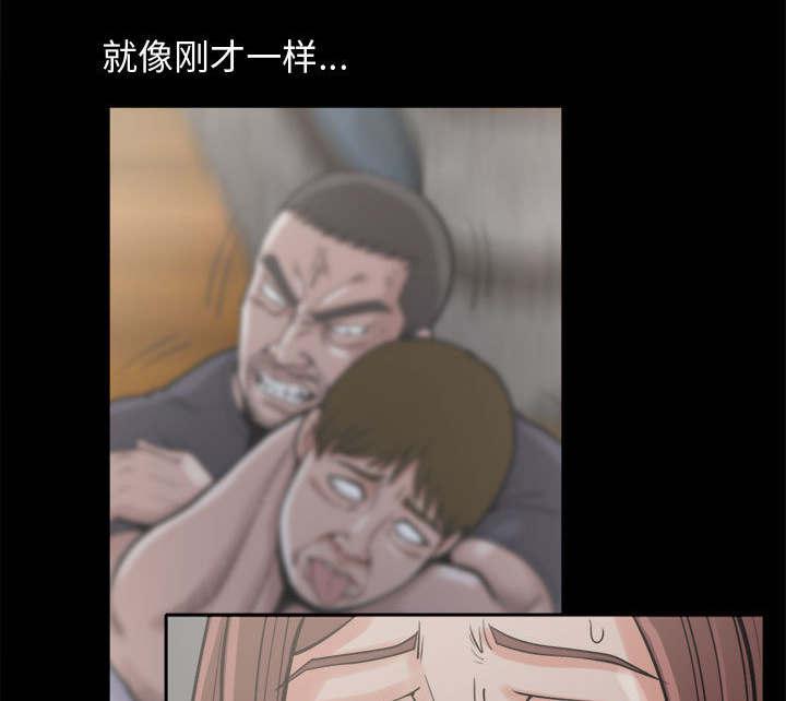 les漫画韩漫全集-第18话无删减无遮挡章节图片 
