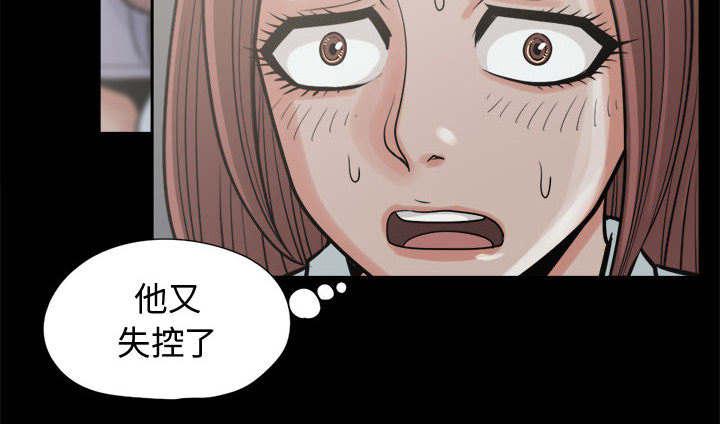 les漫画韩漫全集-第18话无删减无遮挡章节图片 