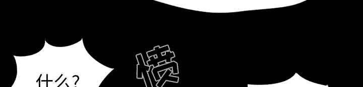 les漫画韩漫全集-第19话无删减无遮挡章节图片 
