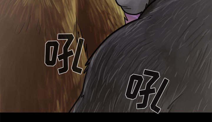 les漫画韩漫全集-第19话无删减无遮挡章节图片 