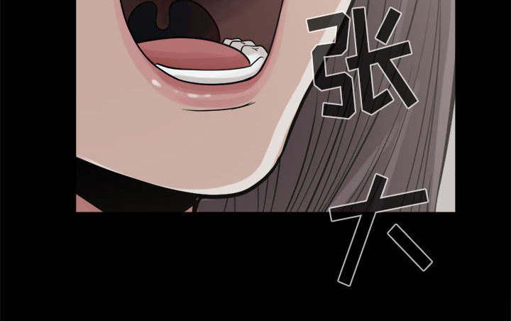 les漫画韩漫全集-第20话无删减无遮挡章节图片 