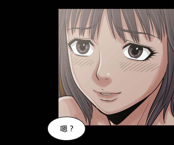 les漫画韩漫全集-第20话无删减无遮挡章节图片 