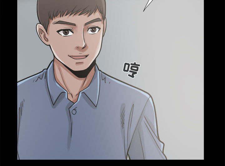 les漫画韩漫全集-第21话无删减无遮挡章节图片 