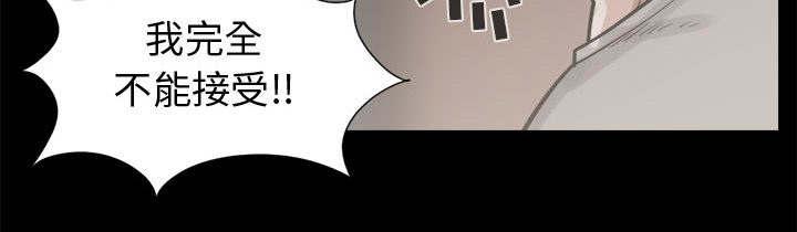 les漫画韩漫全集-第22话无删减无遮挡章节图片 