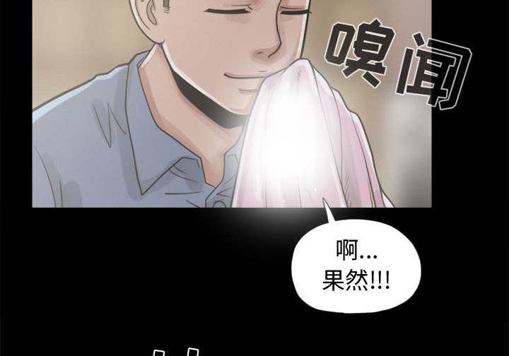 les漫画韩漫全集-第22话无删减无遮挡章节图片 