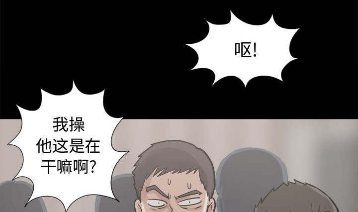 les漫画韩漫全集-第22话无删减无遮挡章节图片 