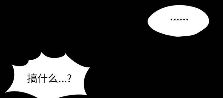 les漫画韩漫全集-第23话无删减无遮挡章节图片 