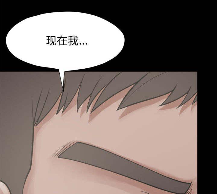 les漫画韩漫全集-第24话无删减无遮挡章节图片 