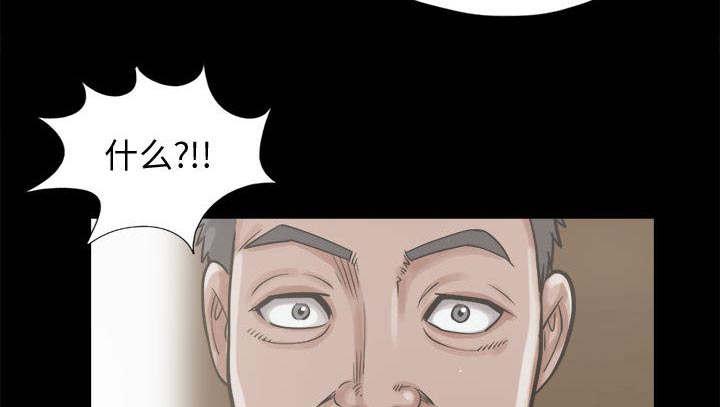 les漫画韩漫全集-第25话无删减无遮挡章节图片 