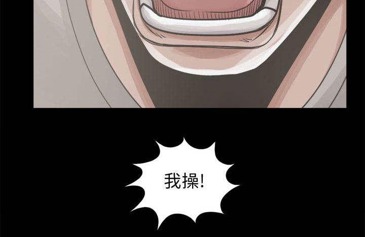 les漫画韩漫全集-第25话无删减无遮挡章节图片 