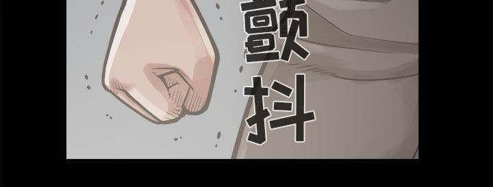 les漫画韩漫全集-第25话无删减无遮挡章节图片 