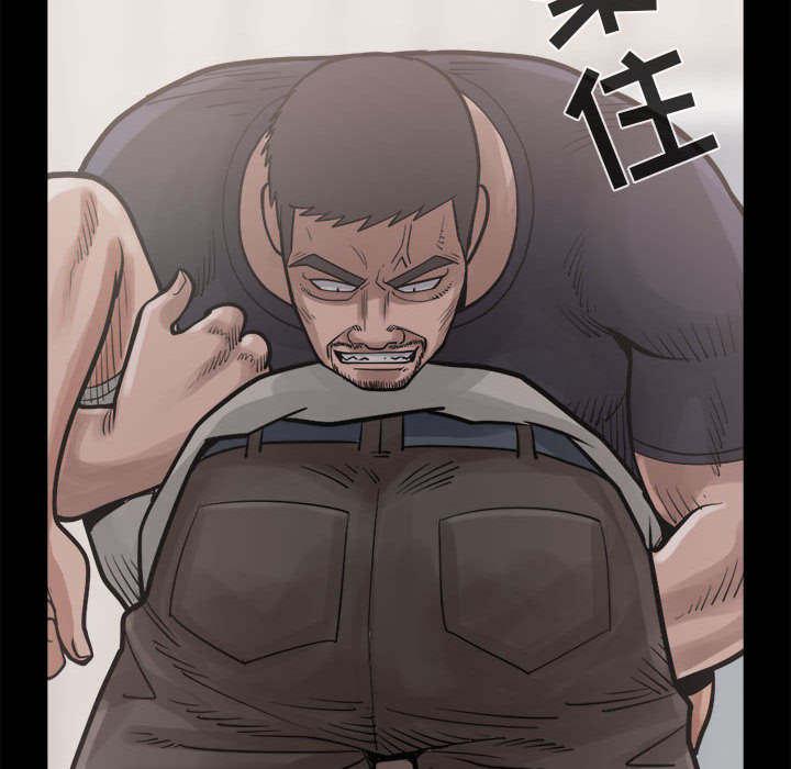 les漫画韩漫全集-第26话无删减无遮挡章节图片 