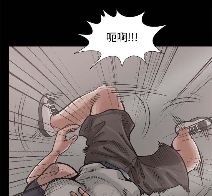 les漫画韩漫全集-第26话无删减无遮挡章节图片 