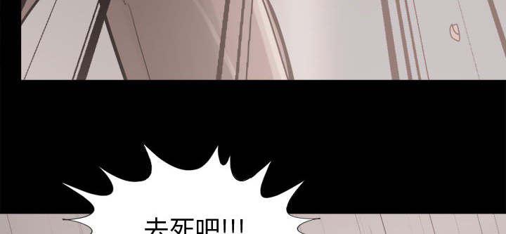 les漫画韩漫全集-第26话无删减无遮挡章节图片 