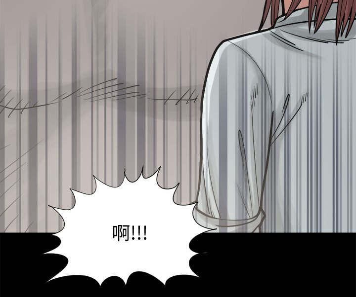 les漫画韩漫全集-第26话无删减无遮挡章节图片 