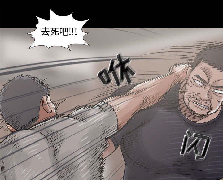 les漫画韩漫全集-第26话无删减无遮挡章节图片 