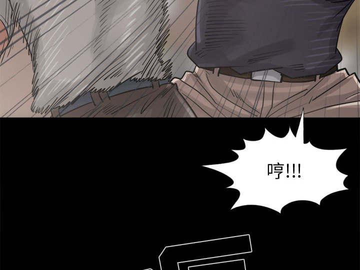 les漫画韩漫全集-第26话无删减无遮挡章节图片 