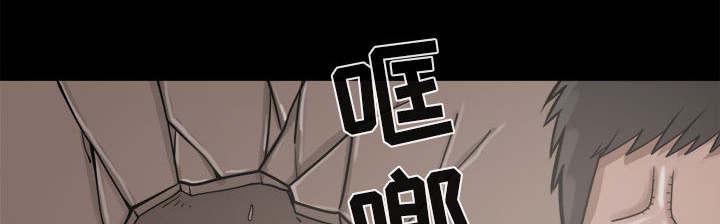 les漫画韩漫全集-第26话无删减无遮挡章节图片 