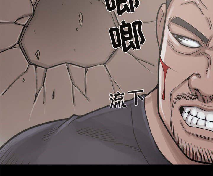 les漫画韩漫全集-第26话无删减无遮挡章节图片 