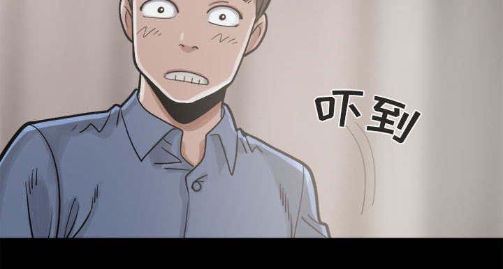 les漫画韩漫全集-第26话无删减无遮挡章节图片 