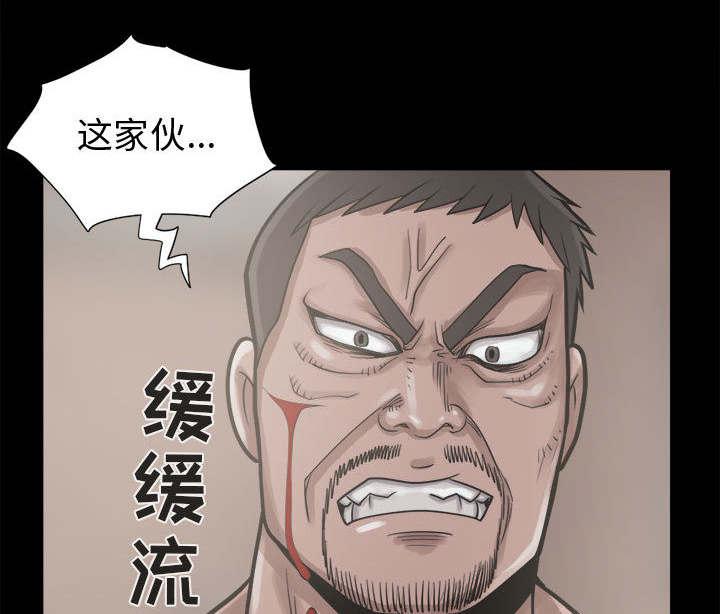 les漫画韩漫全集-第26话无删减无遮挡章节图片 