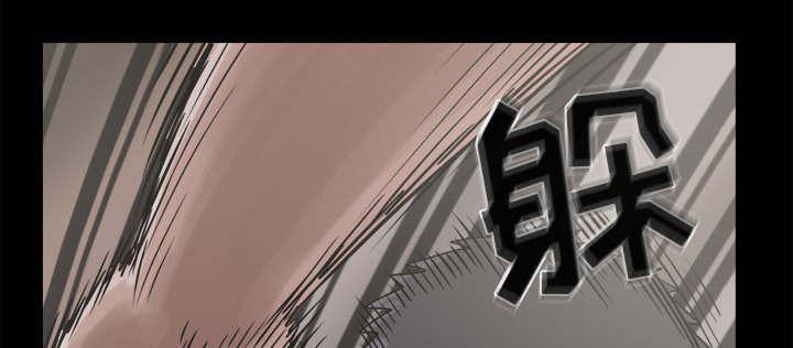 les漫画韩漫全集-第26话无删减无遮挡章节图片 