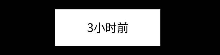 les漫画韩漫全集-第27话无删减无遮挡章节图片 