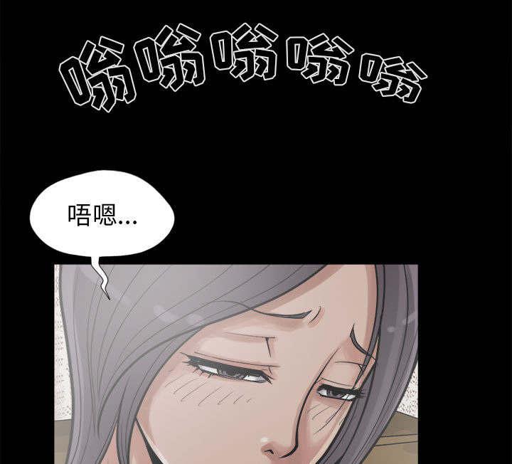 les漫画韩漫全集-第27话无删减无遮挡章节图片 